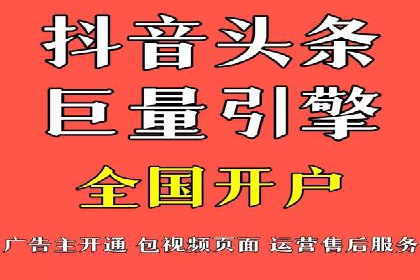百度搜索推广实战经验：经典案例剖析